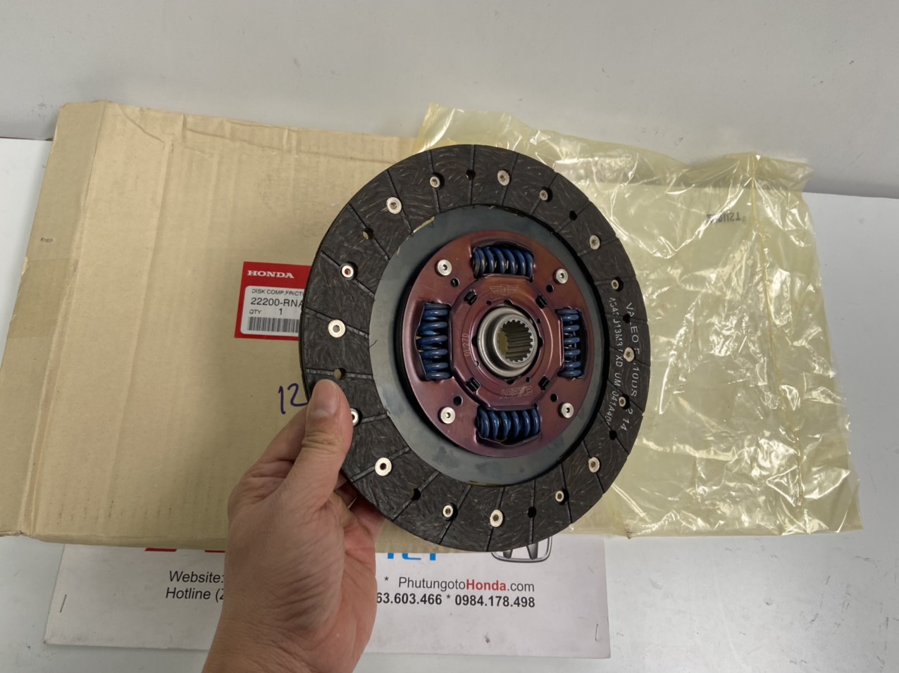 Lá côn xe Honda CIVIC 2013